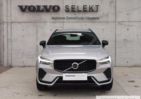 Volvo XC 60 cena 209900 przebieg: 18947, rok produkcji 2023 z Końskie małe 497